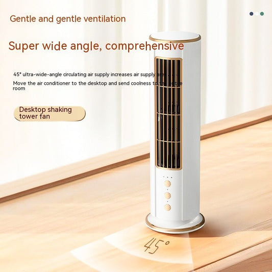 Multifunctional Night Light Tower Fan Usb Portable Rechargeable Small Fan - Novacart